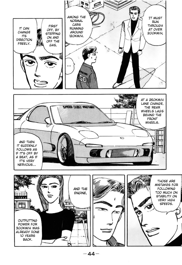 Wangan Midnight Chapter 59 2